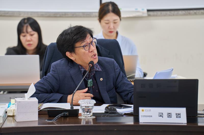 제387회 정례회 제4차 안전행정위원회 행정사무감사_9