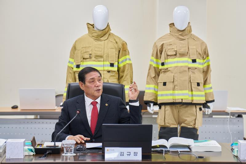 제387회 정례회 제4차 안전행정위원회 행정사무감사