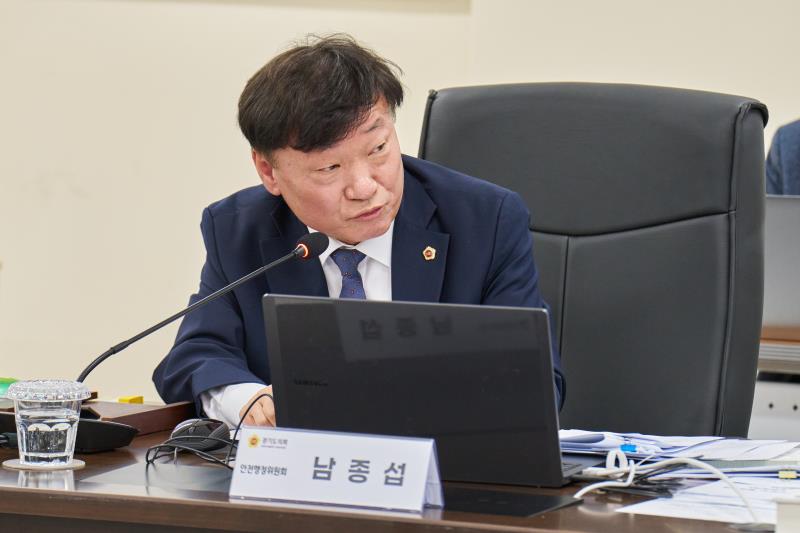 제387회 정례회 제4차 안전행정위원회 행정사무감사_3