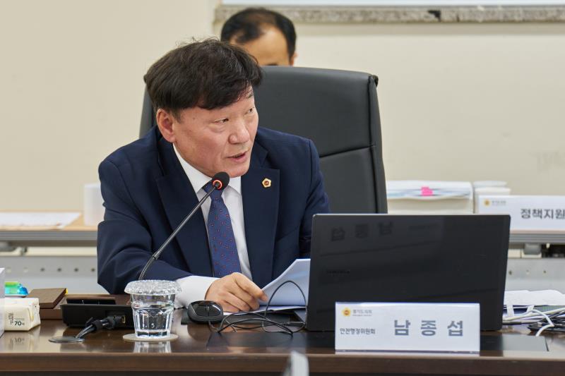 제387회 정례회 제4차 안전행정위원회 행정사무감사_4