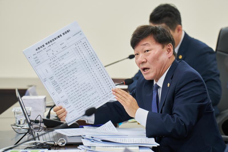 제387회 정례회 제4차 안전행정위원회 행정사무감사_8