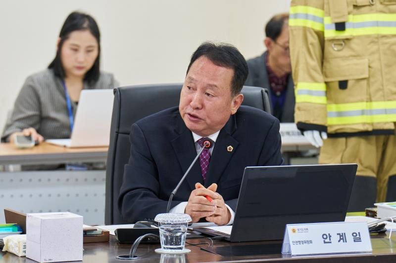 제387회 정례회 제4차 안전행정위원회 행정사무감사_4