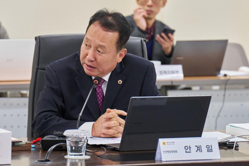 제387회 정례회 제4차 안전행정위원회 행정사무감사_5