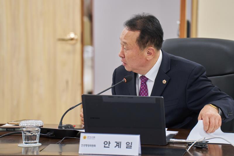 제387회 정례회 제4차 안전행정위원회 행정사무감사_6