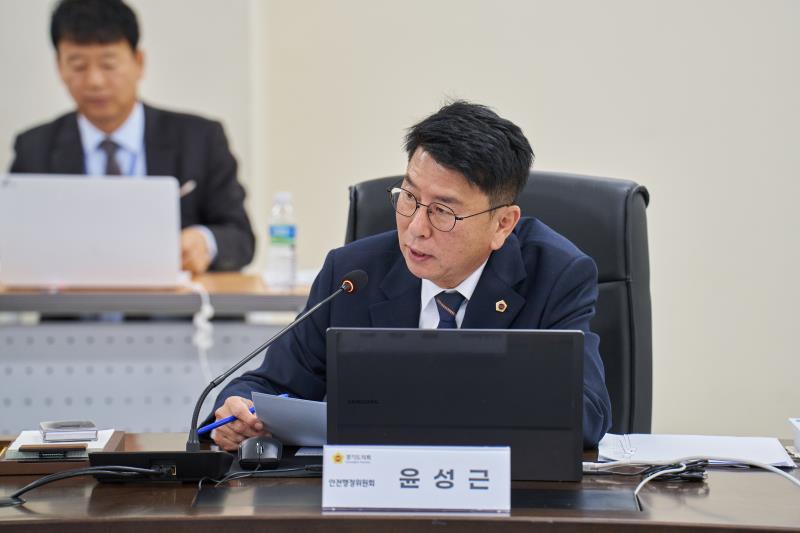 제387회 정례회 제4차 안전행정위원회 행정사무감사_3