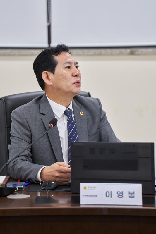 제387회 정례회 제4차 안전행정위원회 행정사무감사_3