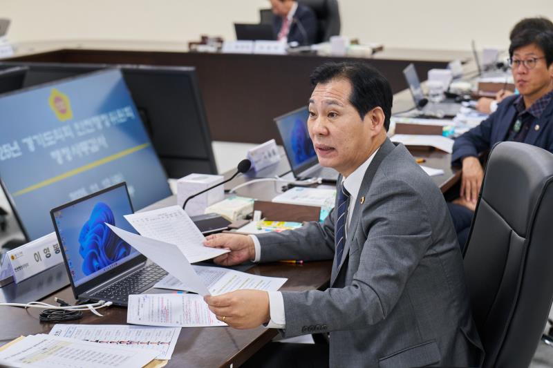 제387회 정례회 제4차 안전행정위원회 행정사무감사_5