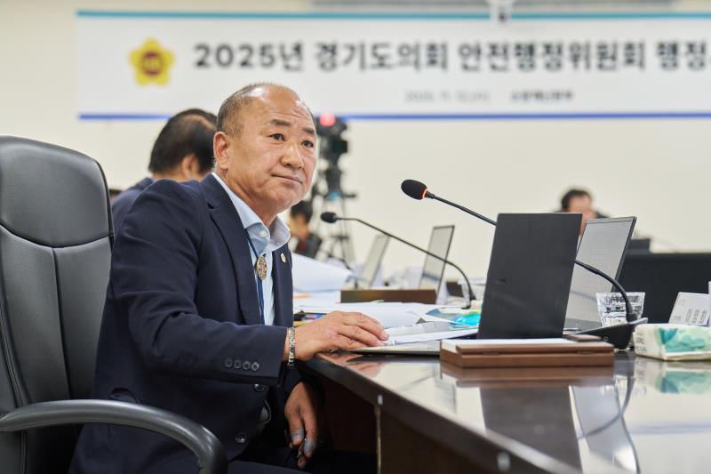 제387회 정례회 제4차 안전행정위원회 행정사무감사_6