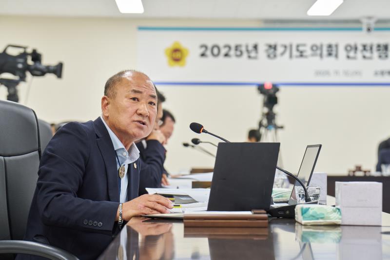 제387회 정례회 제4차 안전행정위원회 행정사무감사_7