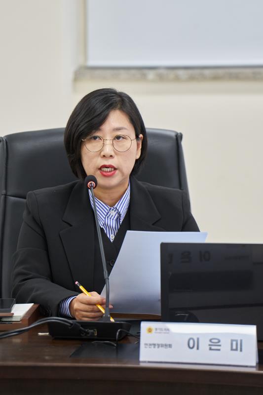 제387회 정례회 제4차 안전행정위원회 행정사무감사_7