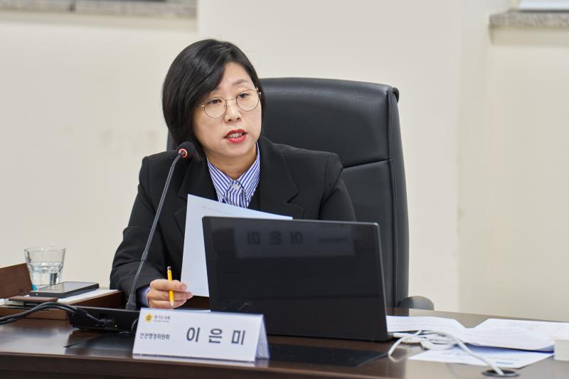 제387회 정례회 제4차 안전행정위원회 행정사무감사_9