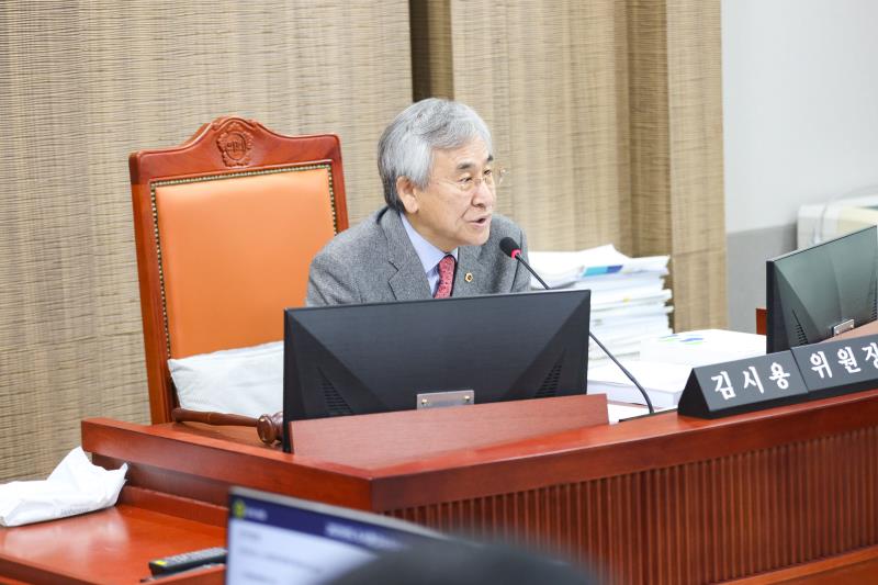 제387회 정례회 제5차 도시환경위원회 행정사무감사_2