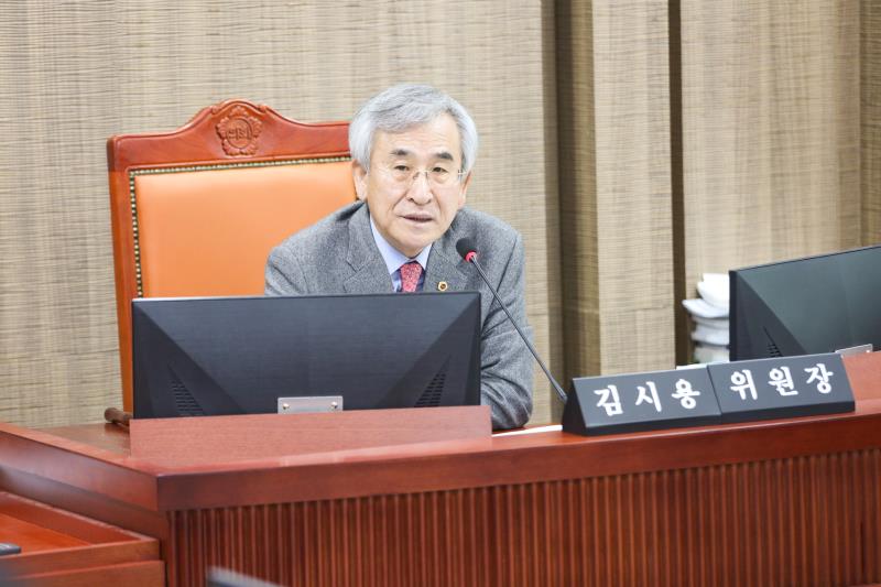 제387회 정례회 제5차 도시환경위원회 행정사무감사_5