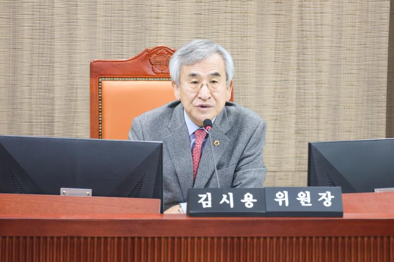 제387회 정례회 제5차 도시환경위원회 행정사무감사_6