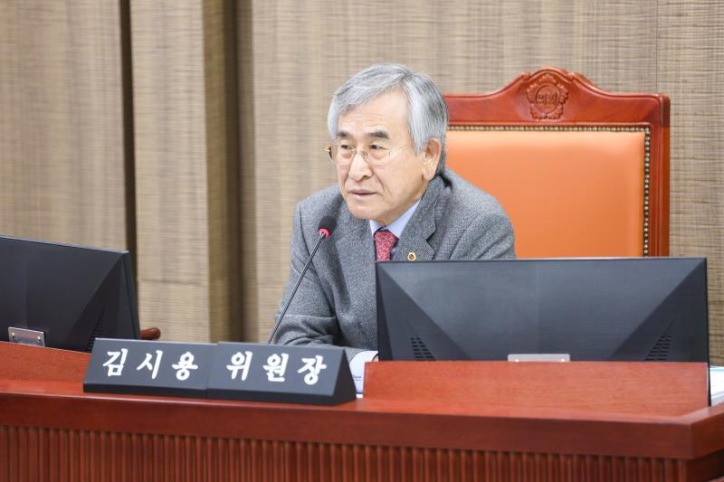 제387회 정례회 제5차 도시환경위원회 행정사무감사_8