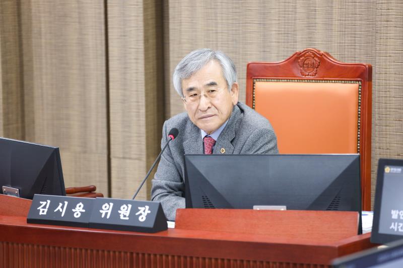 제387회 정례회 제5차 도시환경위원회 행정사무감사_9
