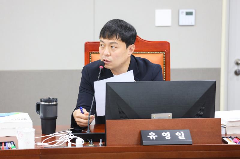 제387회 정례회 제5차 도시환경위원회 행정사무감사