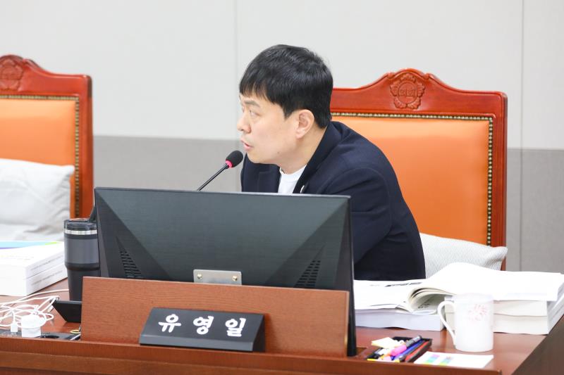 제387회 정례회 제5차 도시환경위원회 행정사무감사_8