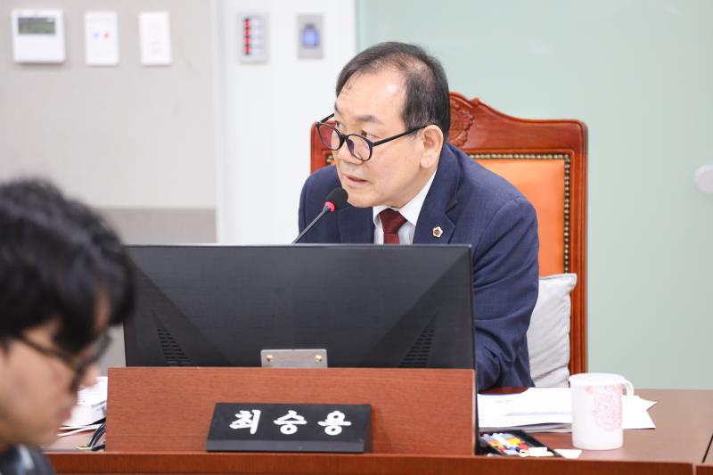 제387회 정례회 제5차 도시환경위원회 행정사무감사_8