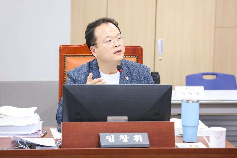제387회 정례회 제5차 도시환경위원회 행정사무감사_8