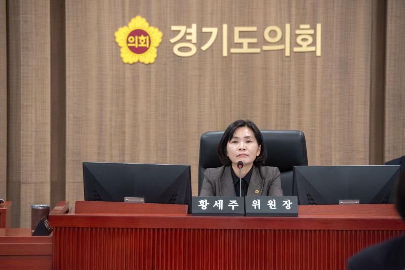 제387회 정례회 제5차 보건복지위원회 행정사무감사_9