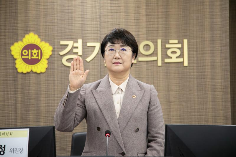 제387회 정례회 제5차 경제노동위원회 행정사무감사_10