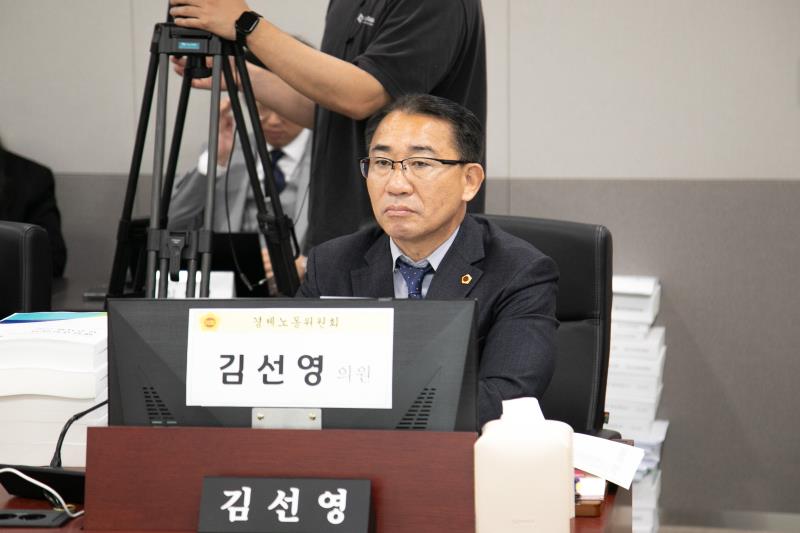 제387회 정례회 제5차 경제노동위원회 행정사무감사_6
