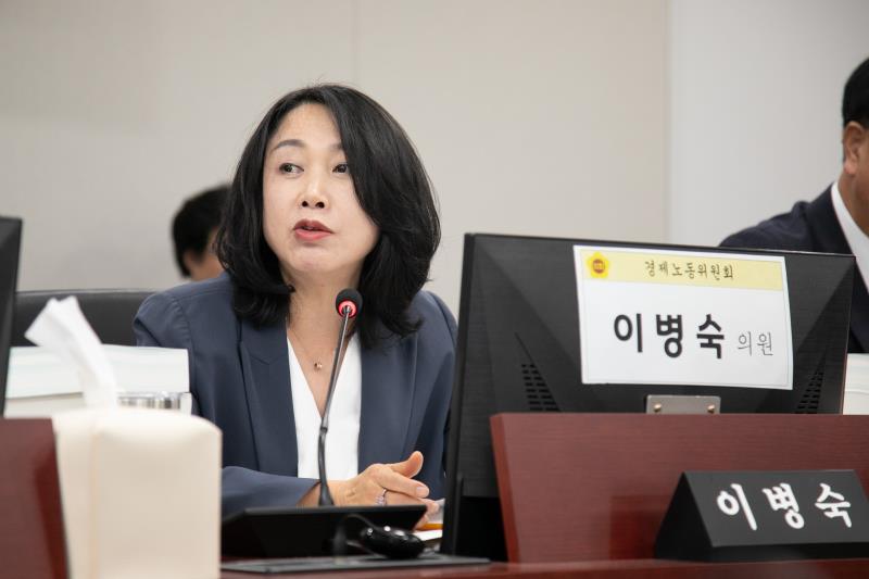 제387회 정례회 제5차 경제노동위원회 행정사무감사_4