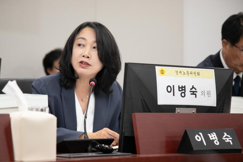 제387회 정례회 제5차 경제노동위원회 행정사무감사_5
