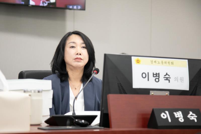 제387회 정례회 제5차 경제노동위원회 행정사무감사_7