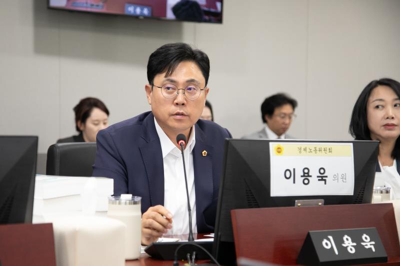 제387회 정례회 제5차 경제노동위원회 행정사무감사