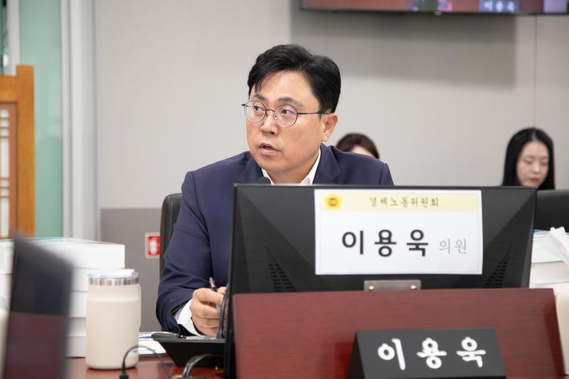 제387회 정례회 제5차 경제노동위원회 행정사무감사_3