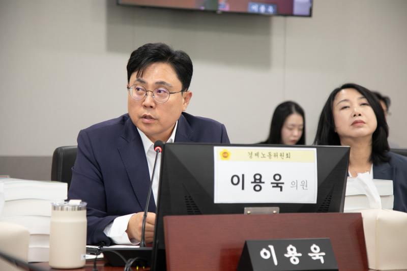 제387회 정례회 제5차 경제노동위원회 행정사무감사_8