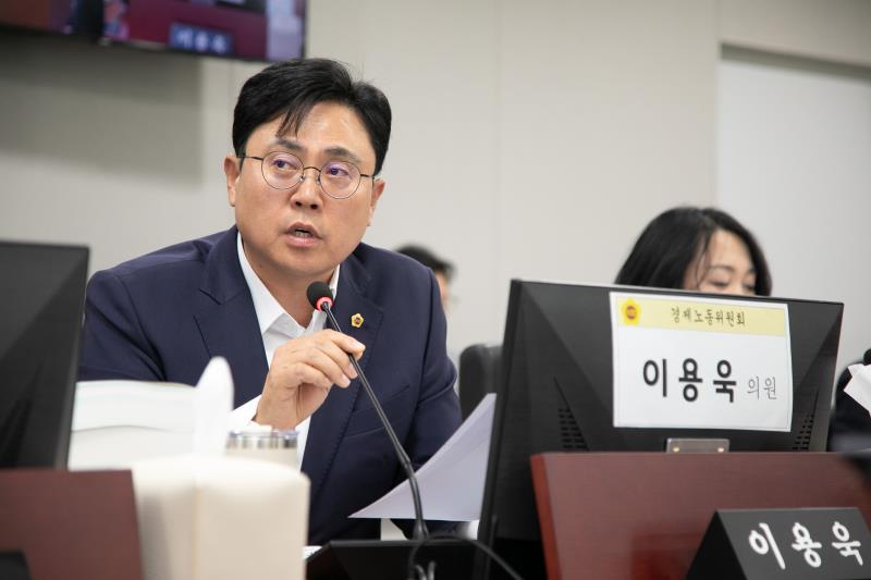 제387회 정례회 제5차 경제노동위원회 행정사무감사_9