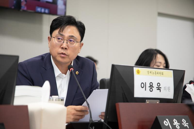 제387회 정례회 제5차 경제노동위원회 행정사무감사_10