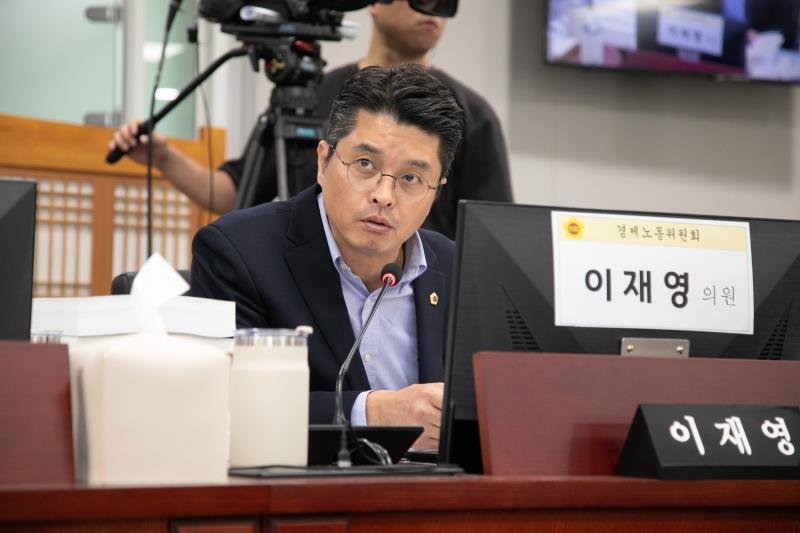 제387회 정례회 제5차 경제노동위원회 행정사무감사_2