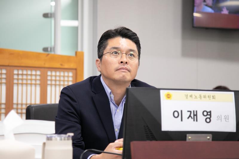 제387회 정례회 제5차 경제노동위원회 행정사무감사_3