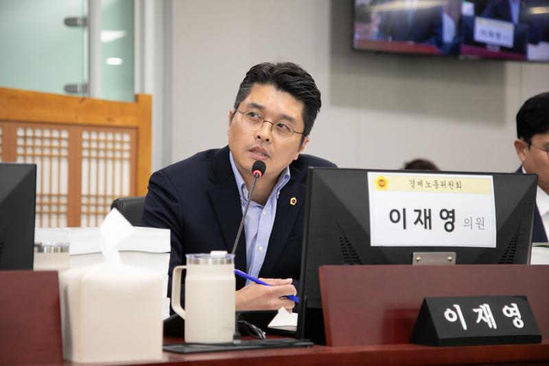 제387회 정례회 제5차 경제노동위원회 행정사무감사_6