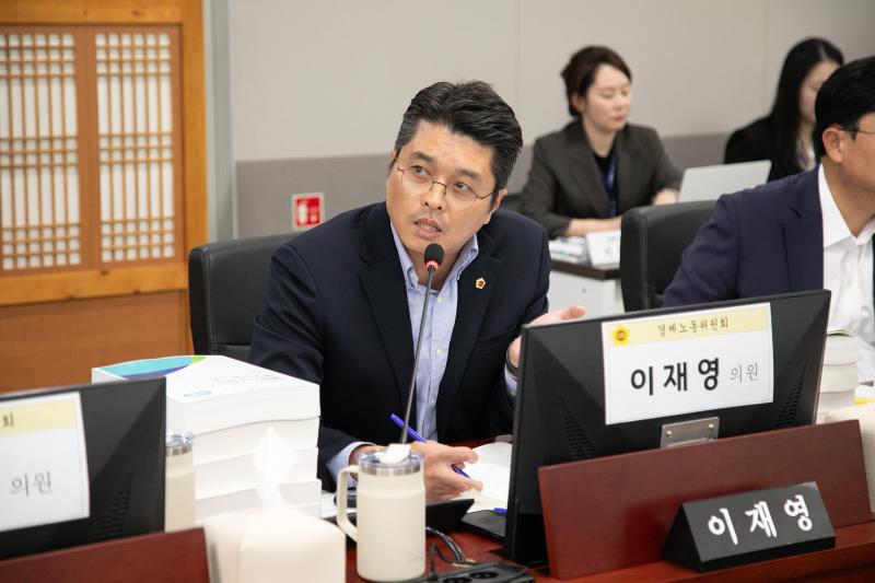 제387회 정례회 제5차 경제노동위원회 행정사무감사_9