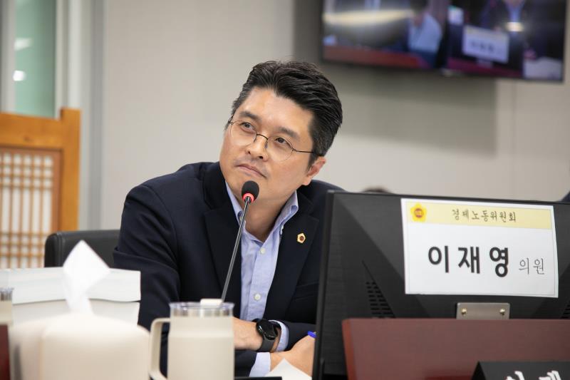 제387회 정례회 제5차 경제노동위원회 행정사무감사_10