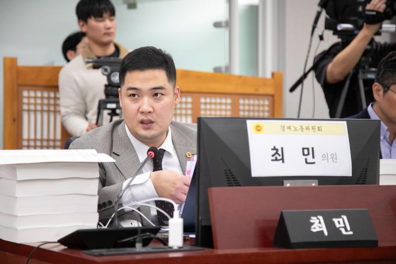 제387회 정례회 제5차 경제노동위원회 행정사무감사_2
