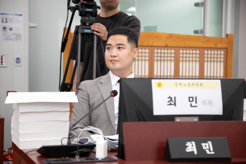 제387회 정례회 제5차 경제노동위원회 행정사무감사_4