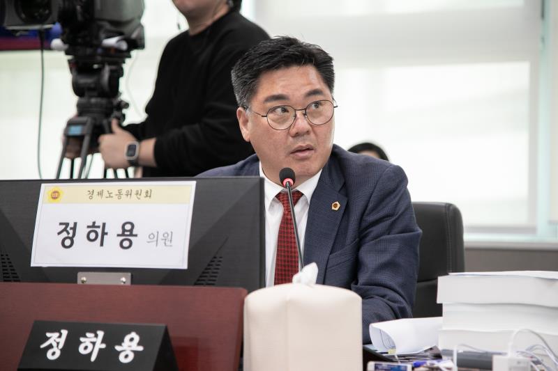 제387회 정례회 제5차 경제노동위원회 행정사무감사_5