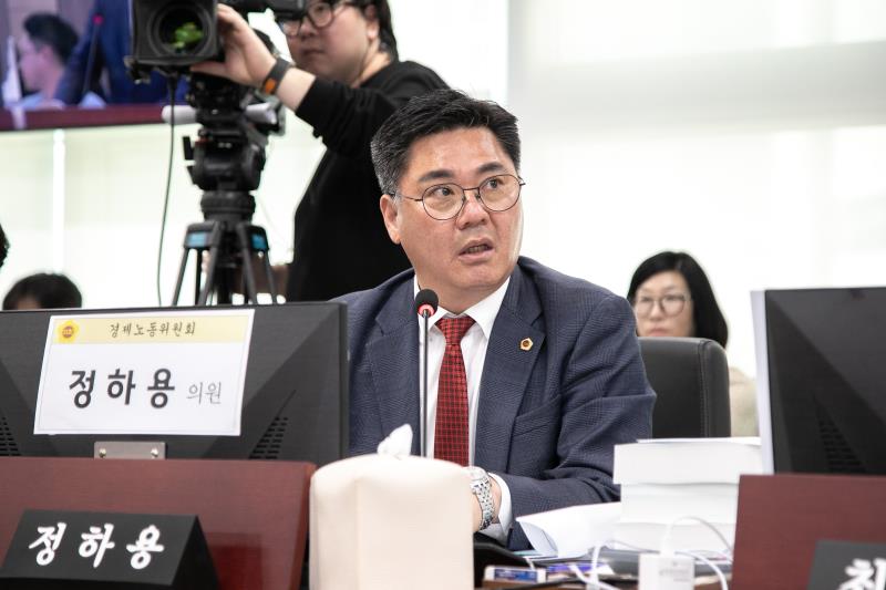 제387회 정례회 제5차 경제노동위원회 행정사무감사_9