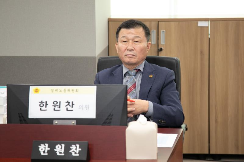 제387회 정례회 제5차 경제노동위원회 행정사무감사_2