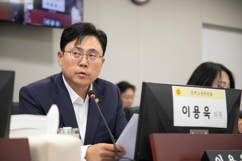 제387회 정례회 제5차 경제노동위원회 행정사무감사_8