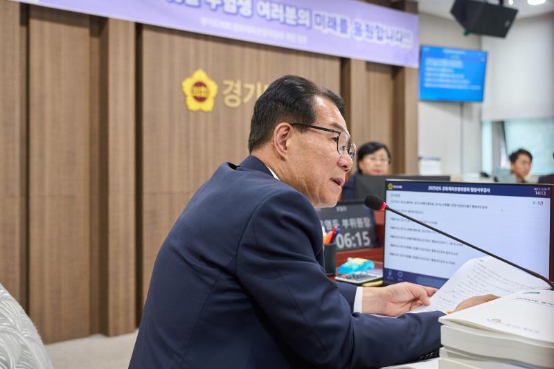 제387회 정례회 제4차 문화체육관광위원회 행정사무감사_3