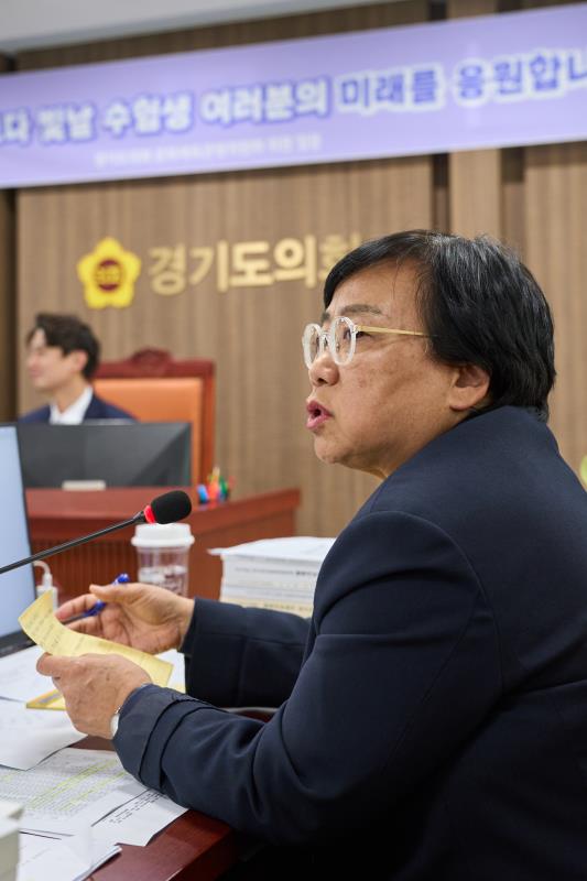 제387회 정례회 제4차 문화체육관광위원회 행정사무감사_3