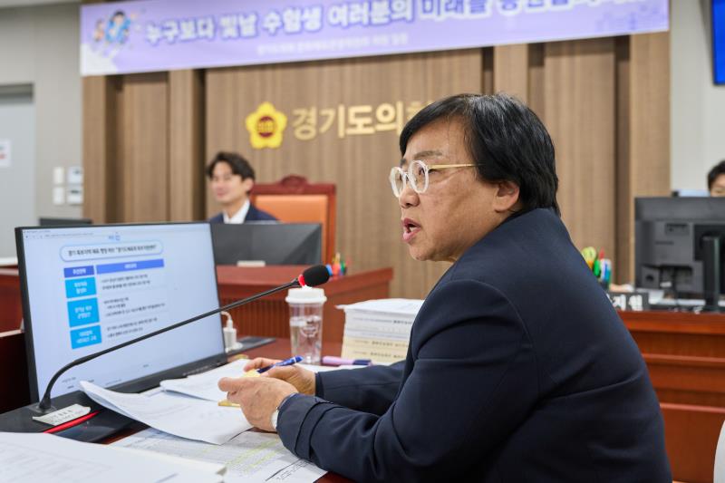 제387회 정례회 제4차 문화체육관광위원회 행정사무감사_4