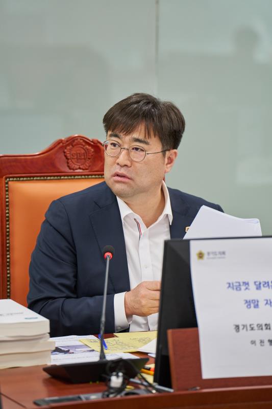 제387회 정례회 제4차 문화체육관광위원회 행정사무감사_7